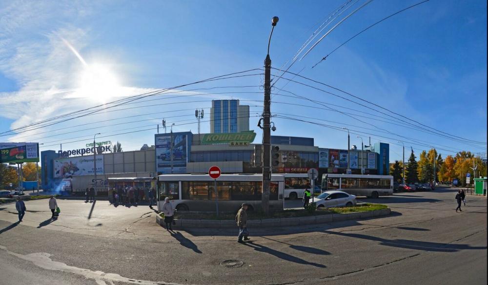 слайд
